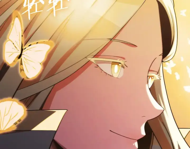 《法师家族的恶少小儿子》第二季第3话 奖励他图106