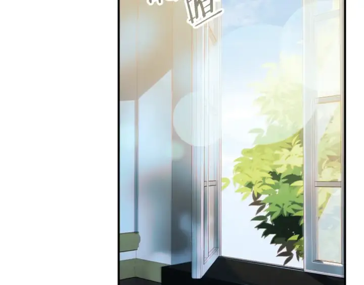 《法师家族的恶少小儿子》第二季第3话 奖励他图54