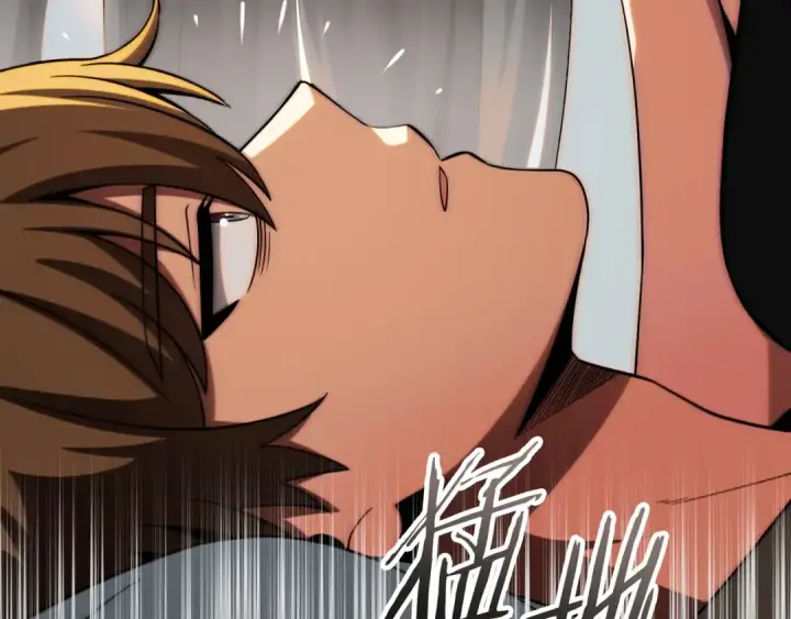 《法师家族的恶少小儿子》第二季第3话 奖励他图60
