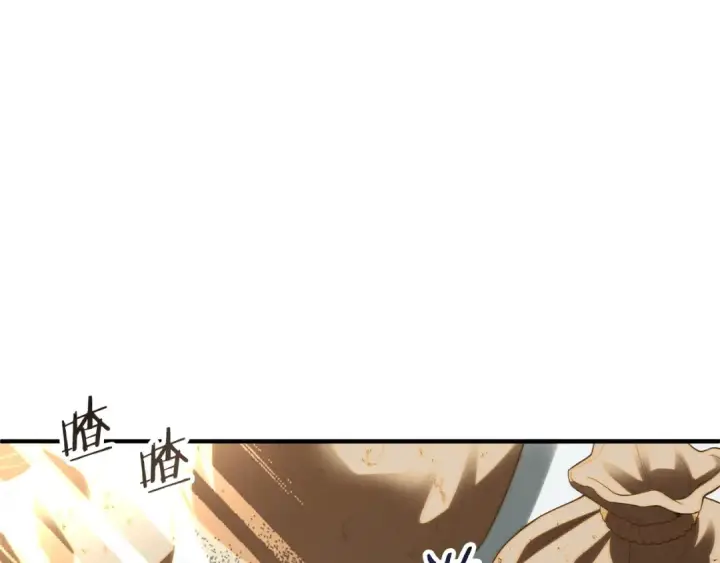《法师家族的恶少小儿子》第二季第4话 大难临头图121