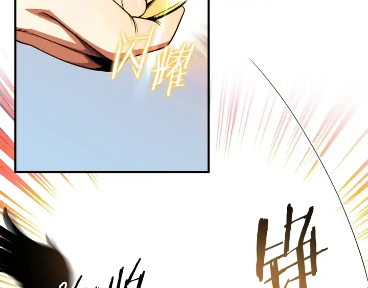 《法师家族的恶少小儿子》第二季第6话 乌鸦一族图109