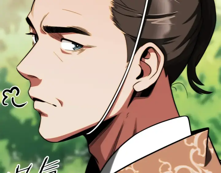 《法师家族的恶少小儿子》第二季第6话 乌鸦一族图181