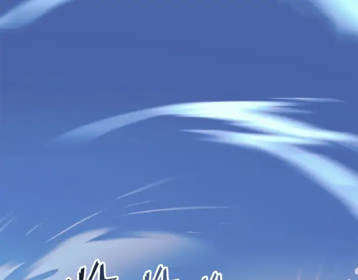 《法师家族的恶少小儿子》第二季第6话 乌鸦一族图2