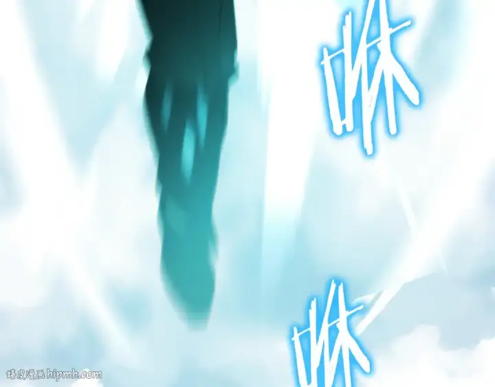 《法师家族的恶少小儿子》第二季第6话 乌鸦一族图40