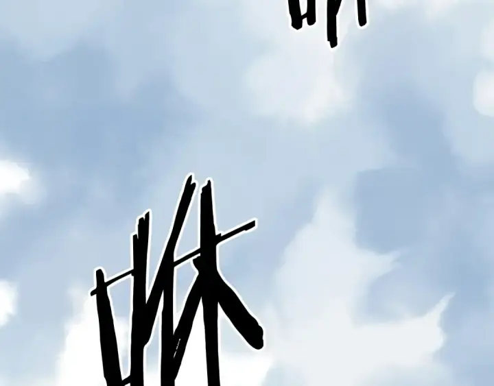 《法师家族的恶少小儿子》第二季第6话 乌鸦一族图46