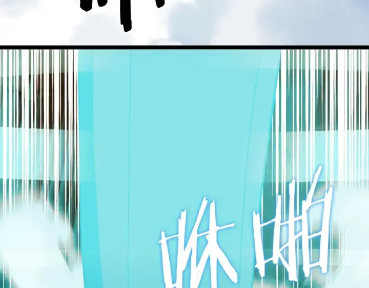 《法师家族的恶少小儿子》第二季第6话 乌鸦一族图47