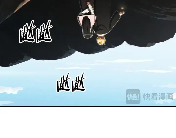 《法师家族的恶少小儿子》第二季第6话 乌鸦一族图71