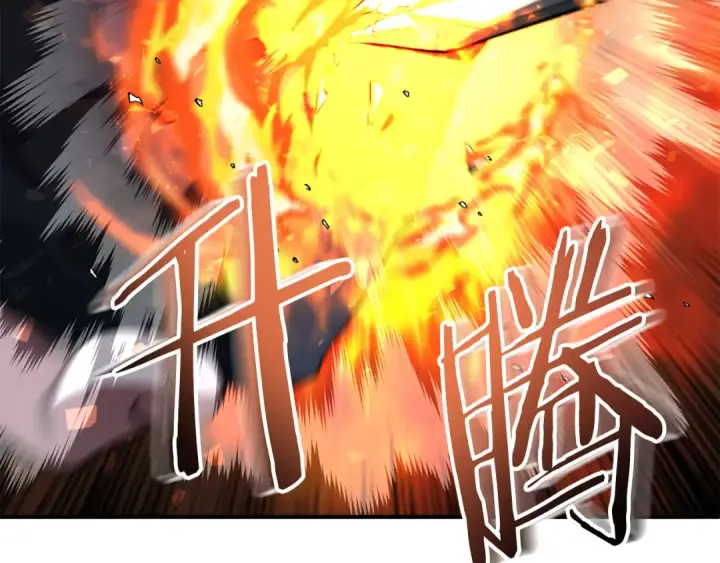 《法师家族的恶少小儿子》第二季第15话 伙伴图164