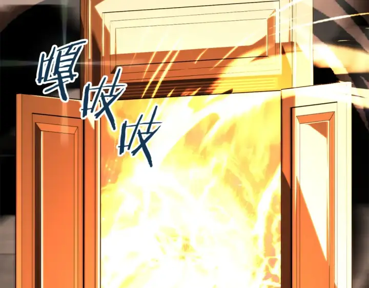 《法师家族的恶少小儿子》第二季第15话 伙伴图193