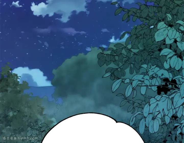 《法师家族的恶少小儿子》第二季第17话 突破图136