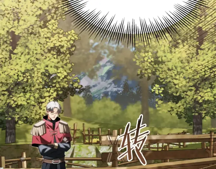 《法师家族的恶少小儿子》第二季完结篇 修练图10