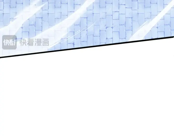 《法师家族的恶少小儿子》第二季完结篇 修练图114