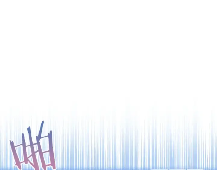 《法师家族的恶少小儿子》第三季第10话 修炼图194