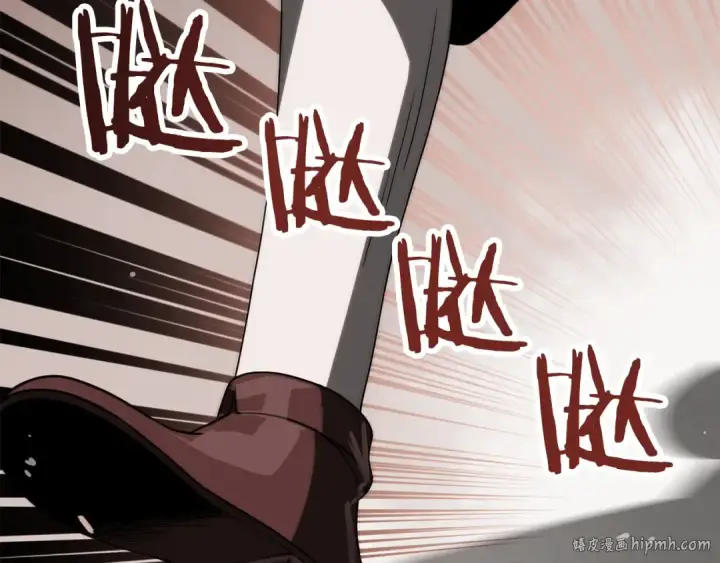 《法师家族的恶少小儿子》第三季第12话 迪凯特的术式图184