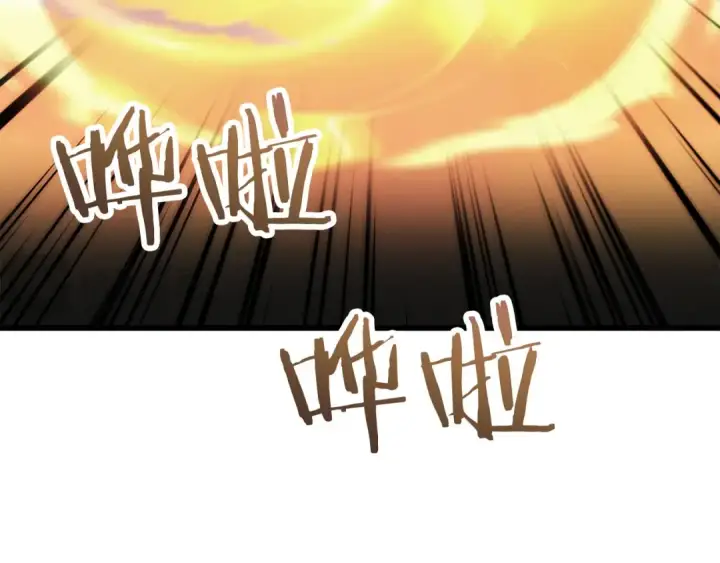 《法师家族的恶少小儿子》第三季第22话 为拉森拼命图34