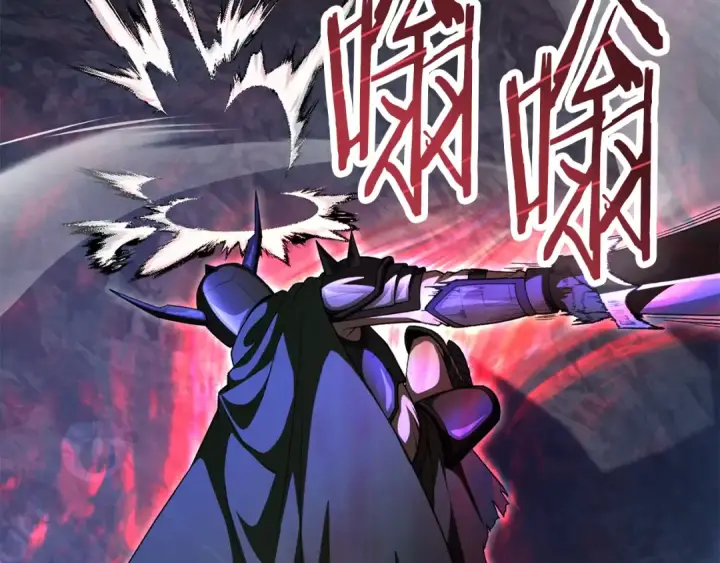 《法师家族的恶少小儿子》第四季 第8话 风险和回报图23