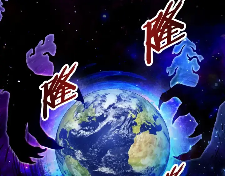 《法师家族的恶少小儿子》第四季 第13话 和传闻不一样图110