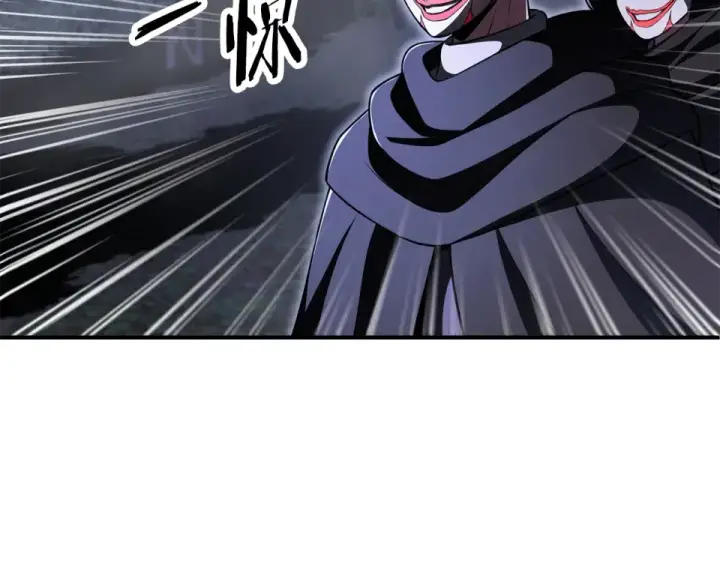 《法师家族的恶少小儿子》第四季 第13话 和传闻不一样图181