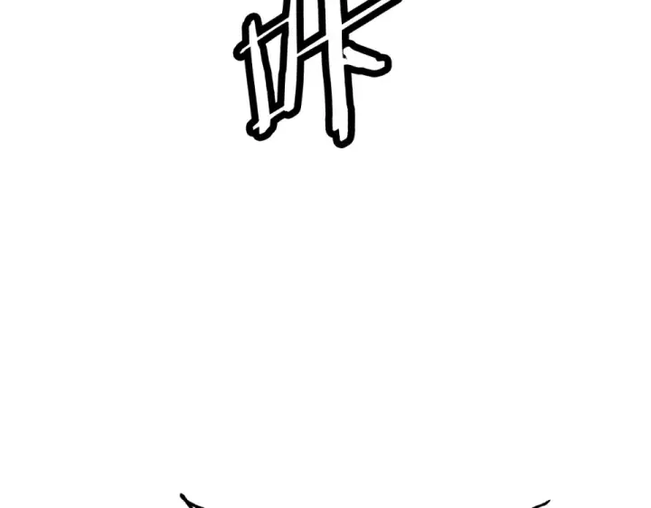 《法师家族的恶少小儿子》第四季 第13话 和传闻不一样图210