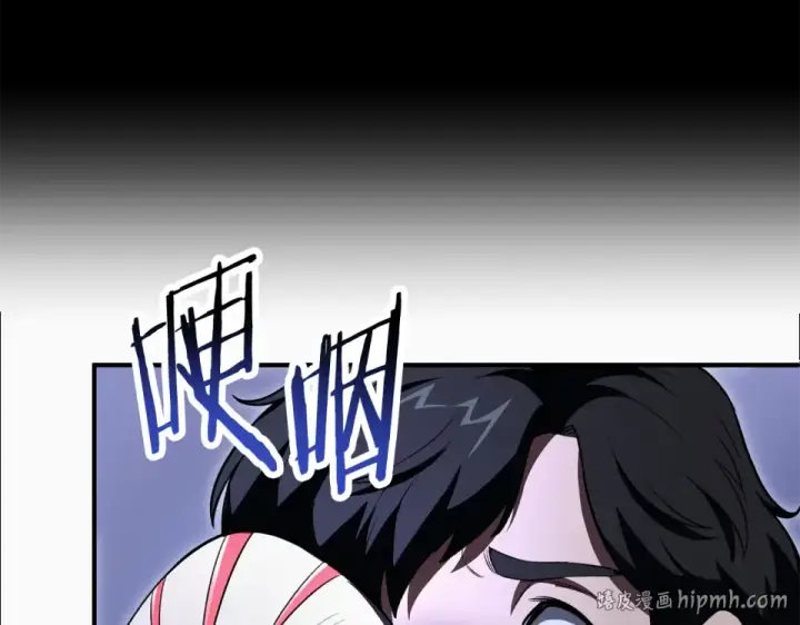 《法师家族的恶少小儿子》第四季 第14话 想把他收为手下图24