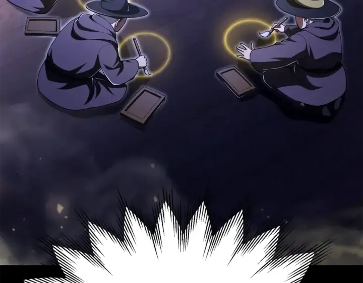 《法师家族的恶少小儿子》第四季 第16话 被困幻象阵图195