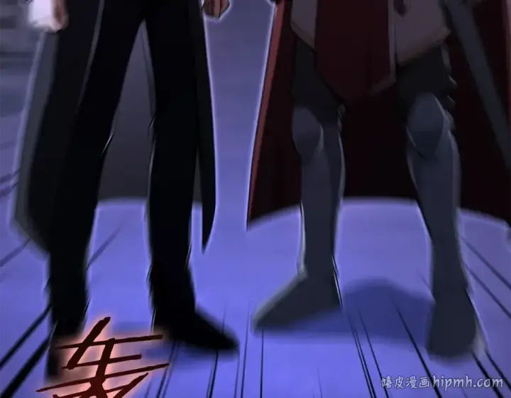 《法师家族的恶少小儿子》第四季 第16话 被困幻象阵图32