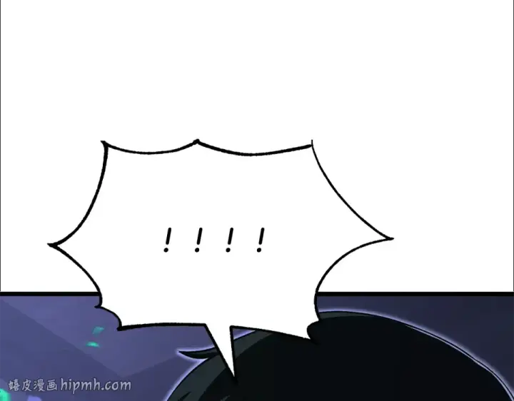 《法师家族的恶少小儿子》第四季 第17话 逃出幻象阵图88