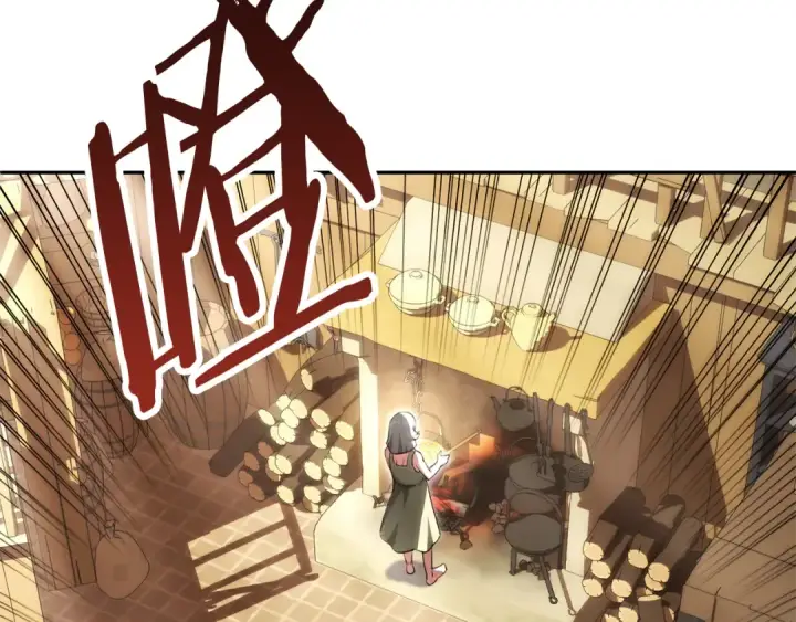 《法师家族的恶少小儿子》第四季 第25话 究竟什么来头图202