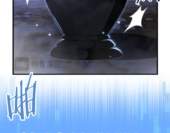 《法师家族的恶少小儿子》第四季 第25话 究竟什么来头图89