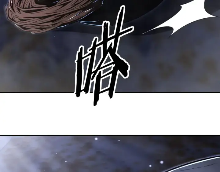 《法师家族的恶少小儿子》第四季 第25话 究竟什么来头图92