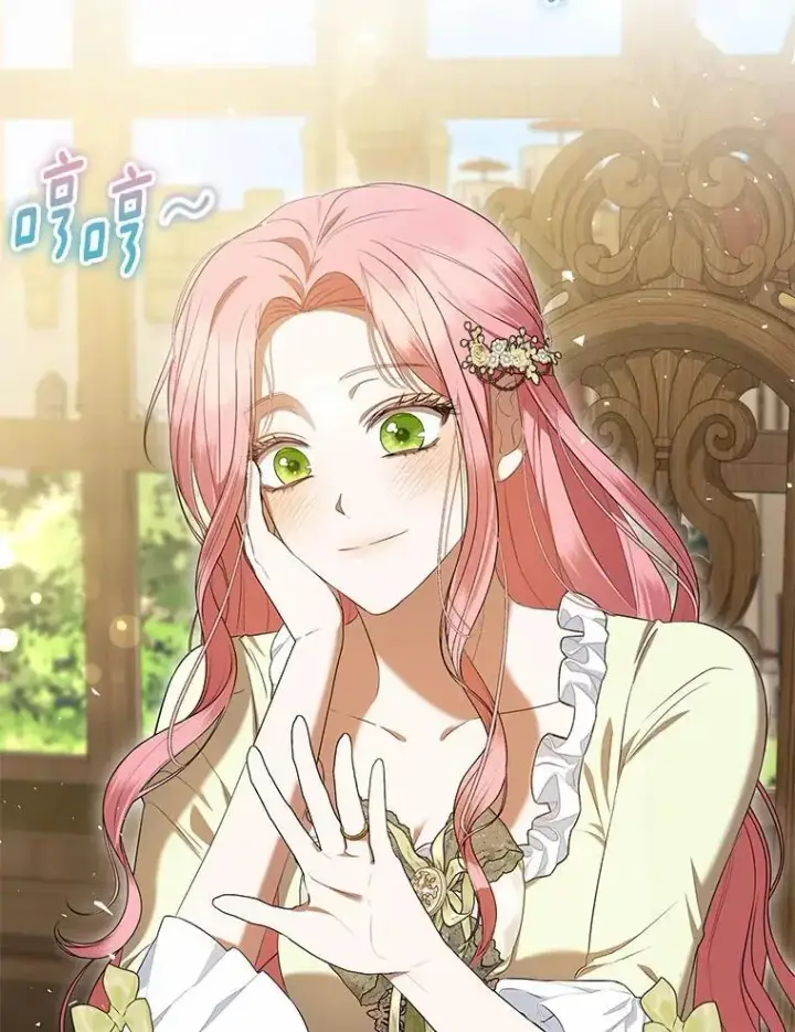 《菲奥妮-预见与杀人魔大公的未来》43.我们结婚吧图128