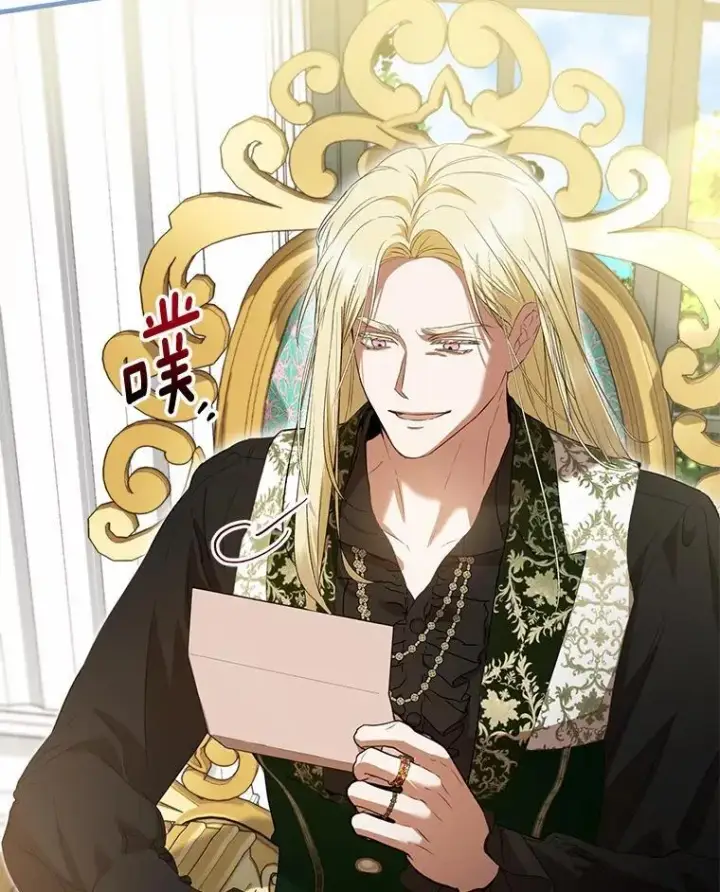 《菲奥妮-预见与杀人魔大公的未来》50.魔力油图3
