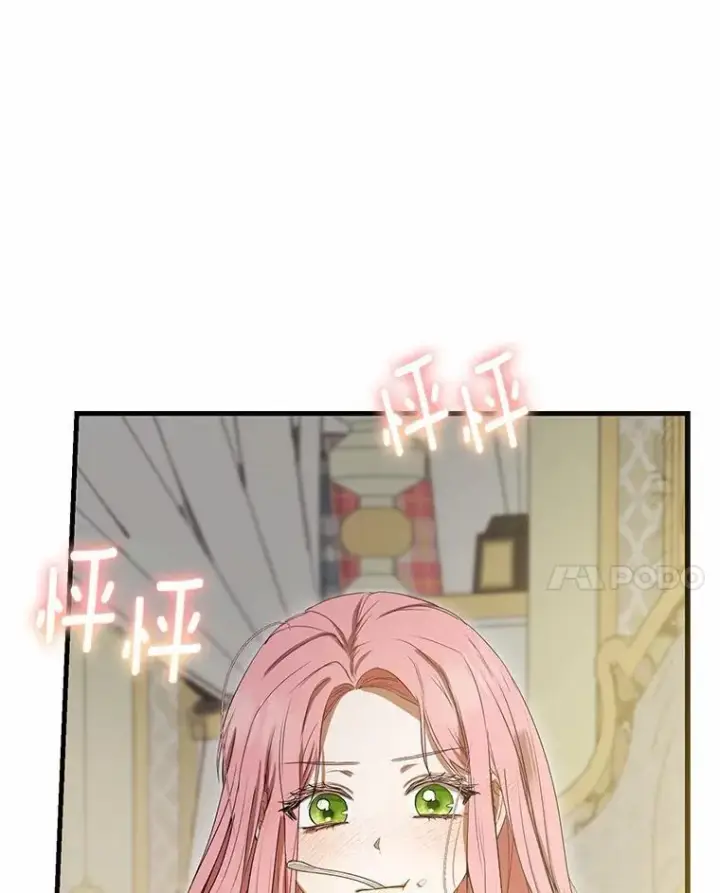 《菲奥妮-预见与杀人魔大公的未来》50.魔力油图65