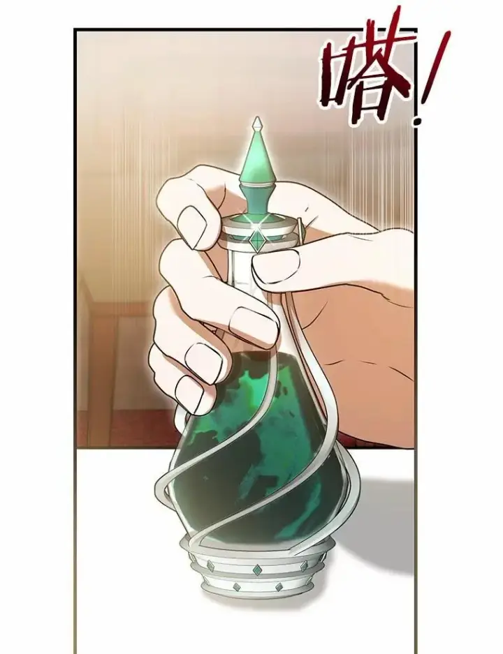 《菲奥妮-预见与杀人魔大公的未来》52.表针声图53