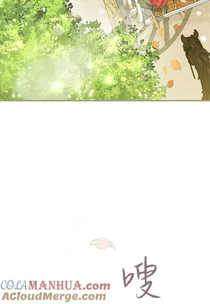 《菲奥妮-预见与杀人魔大公的未来》第04话图105