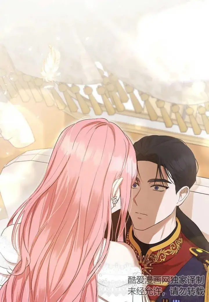 《菲奥妮-预见与杀人魔大公的未来》第05话图134