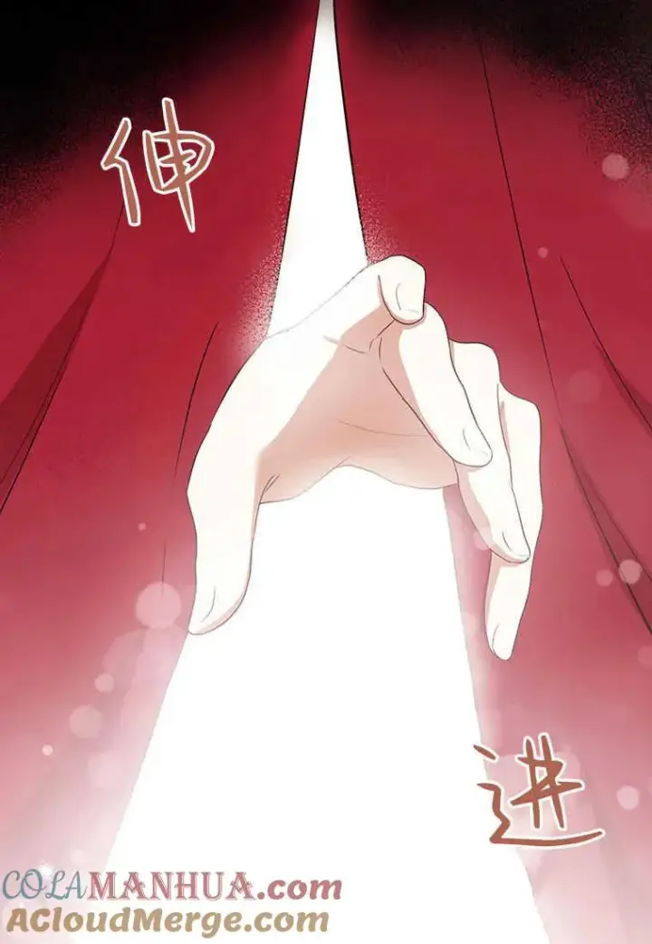 《菲奥妮-预见与杀人魔大公的未来》第06话图153