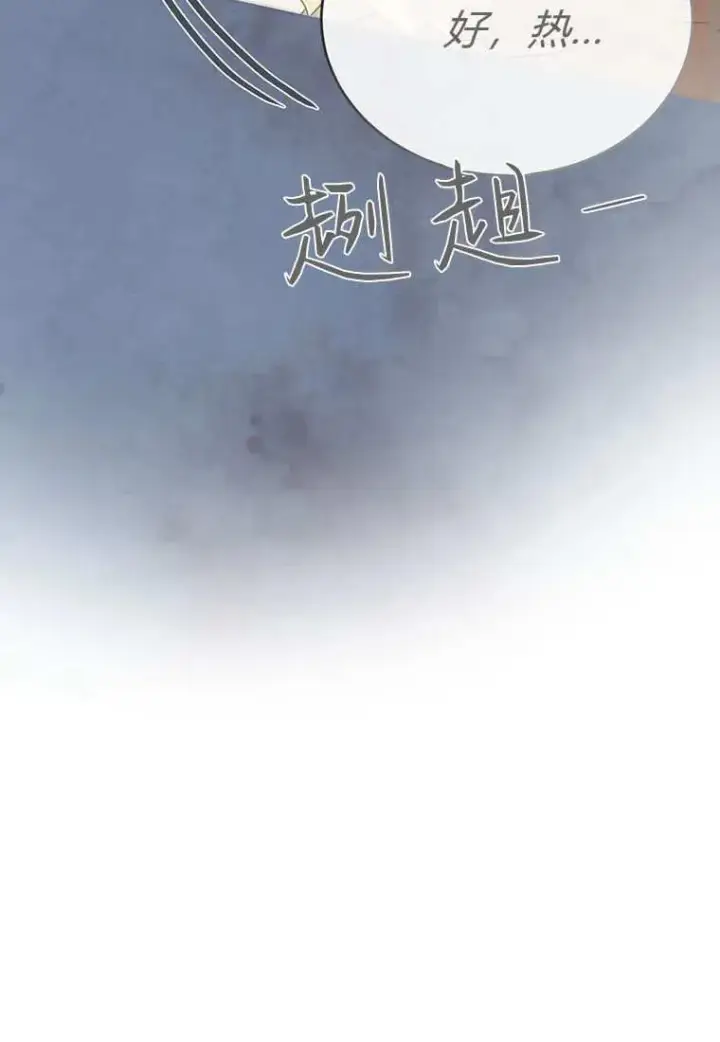 《菲奥妮-预见与杀人魔大公的未来》第10话图151