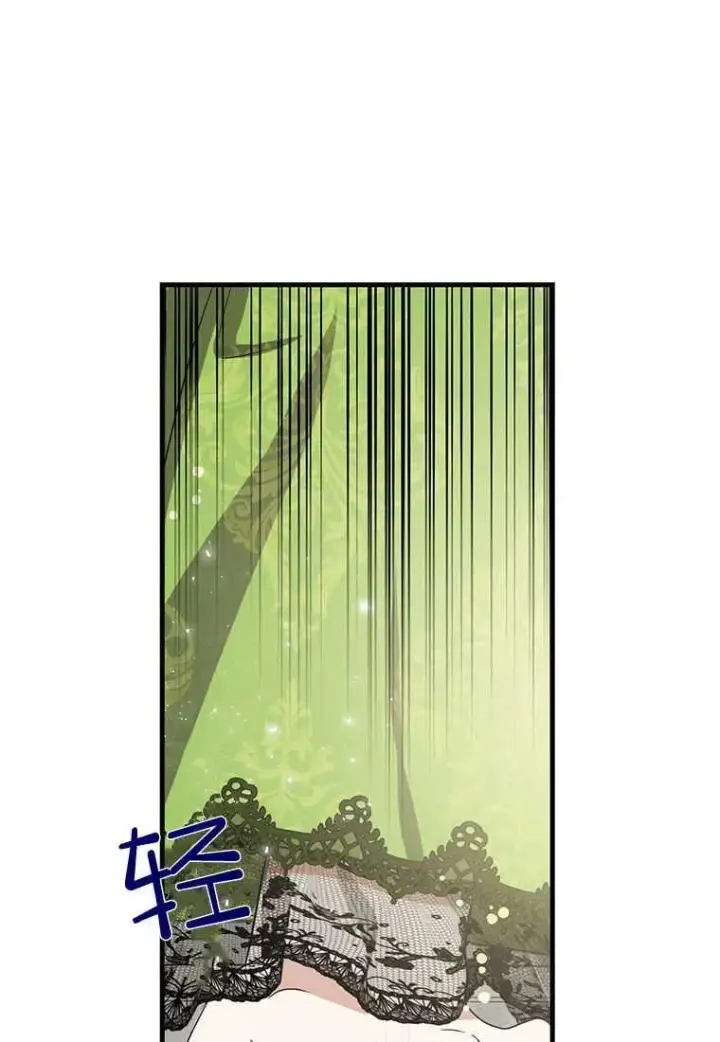 《菲奥妮-预见与杀人魔大公的未来》第13话图63