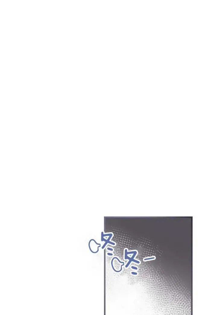 《菲奥妮-预见与杀人魔大公的未来》第23话图58