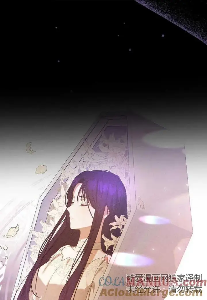 《菲奥妮-预见与杀人魔大公的未来》第30话图129