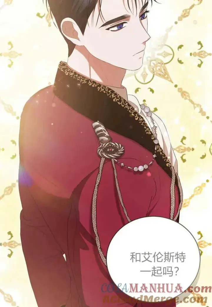 《菲奥妮-预见与杀人魔大公的未来》第30话图65