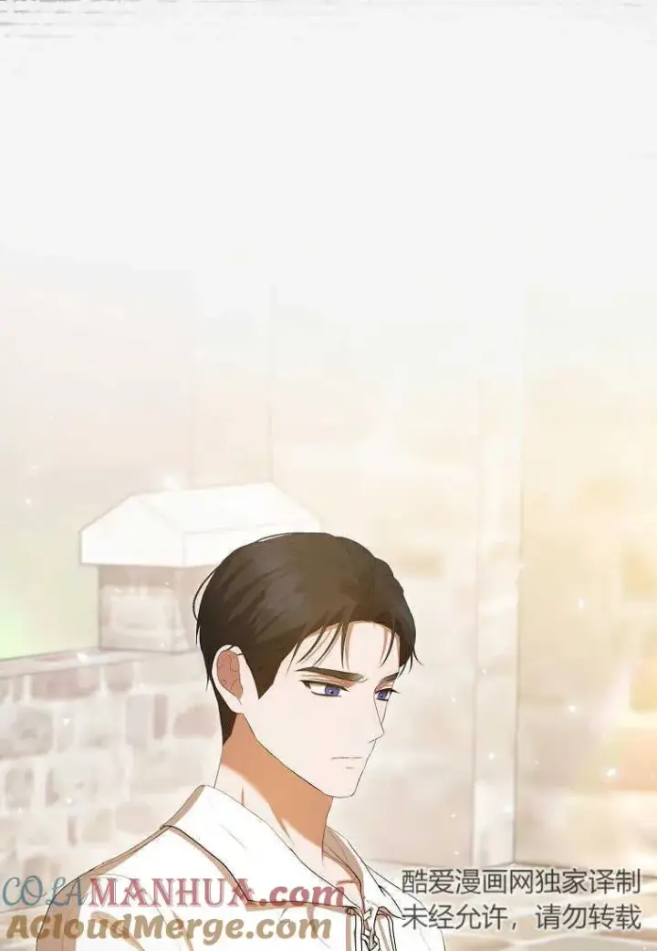 《菲奥妮-预见与杀人魔大公的未来》第31话图93