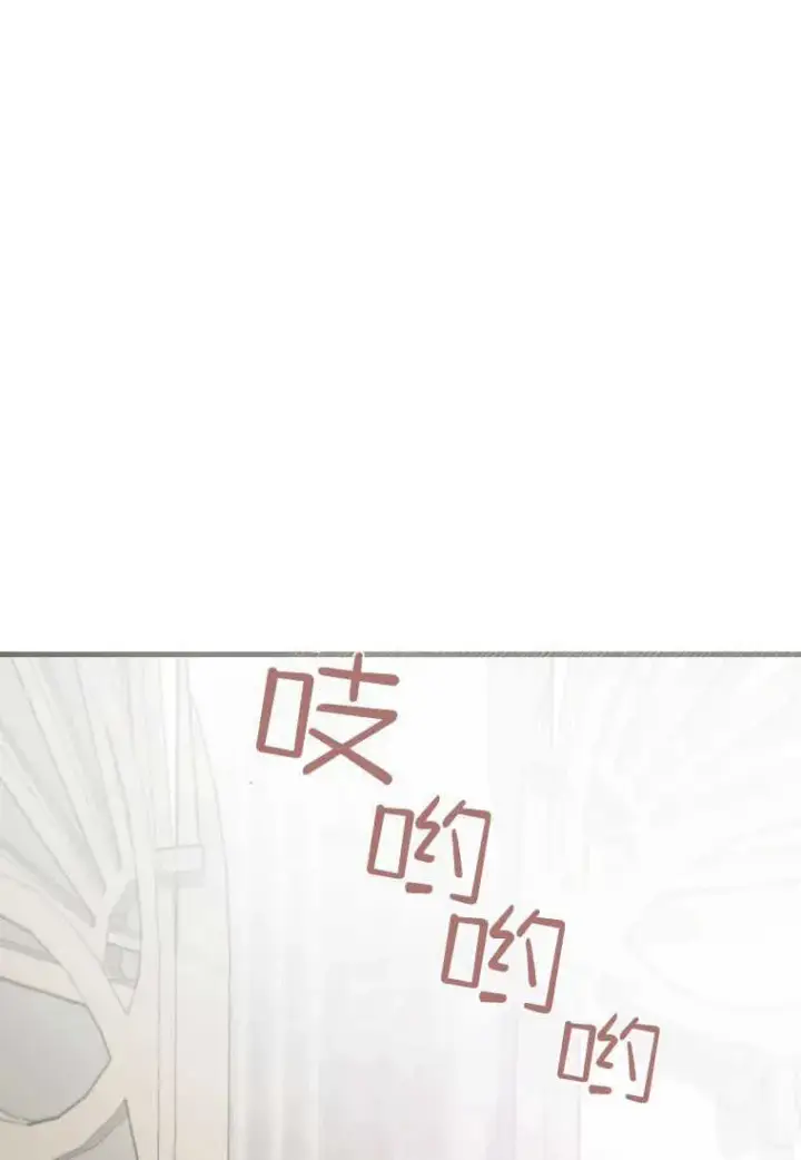 《菲奥妮-预见与杀人魔大公的未来》第32话图60