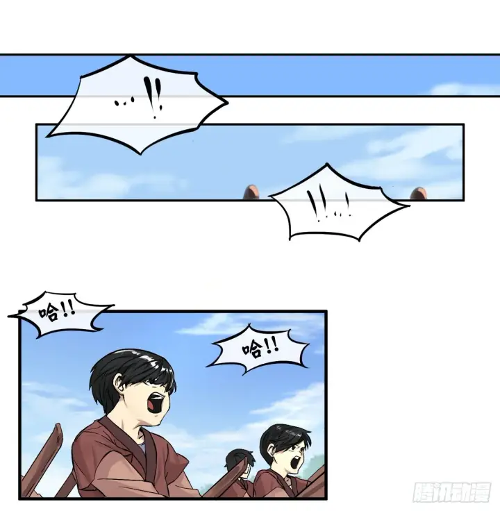 《废柴重生之我要当大佬》1.重生少年图53