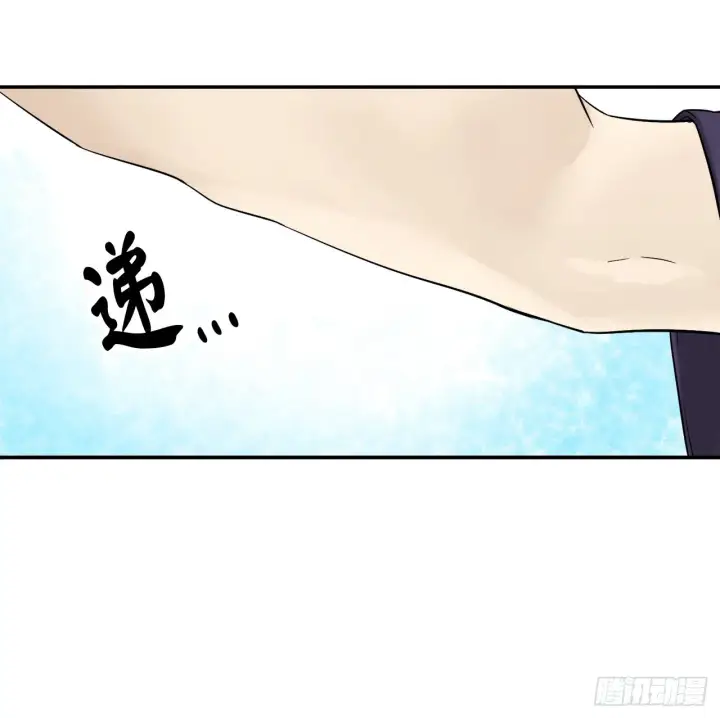 《废柴重生之我要当大佬》6.磨炼意志图15