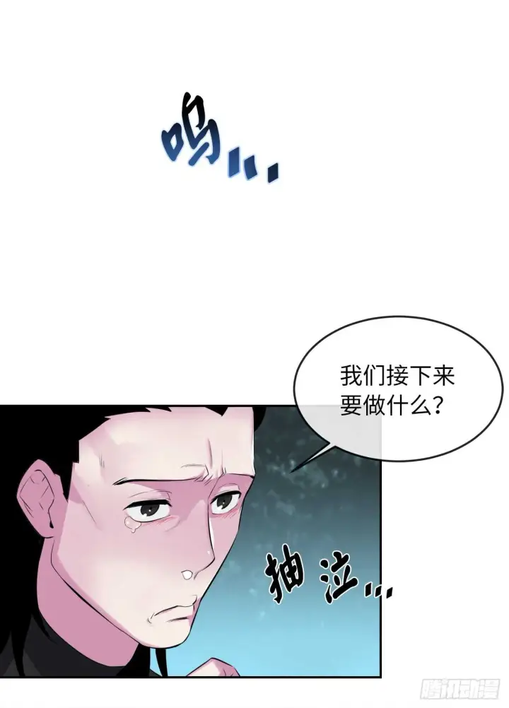 《废柴重生之我要当大佬》94.侠义之心图27