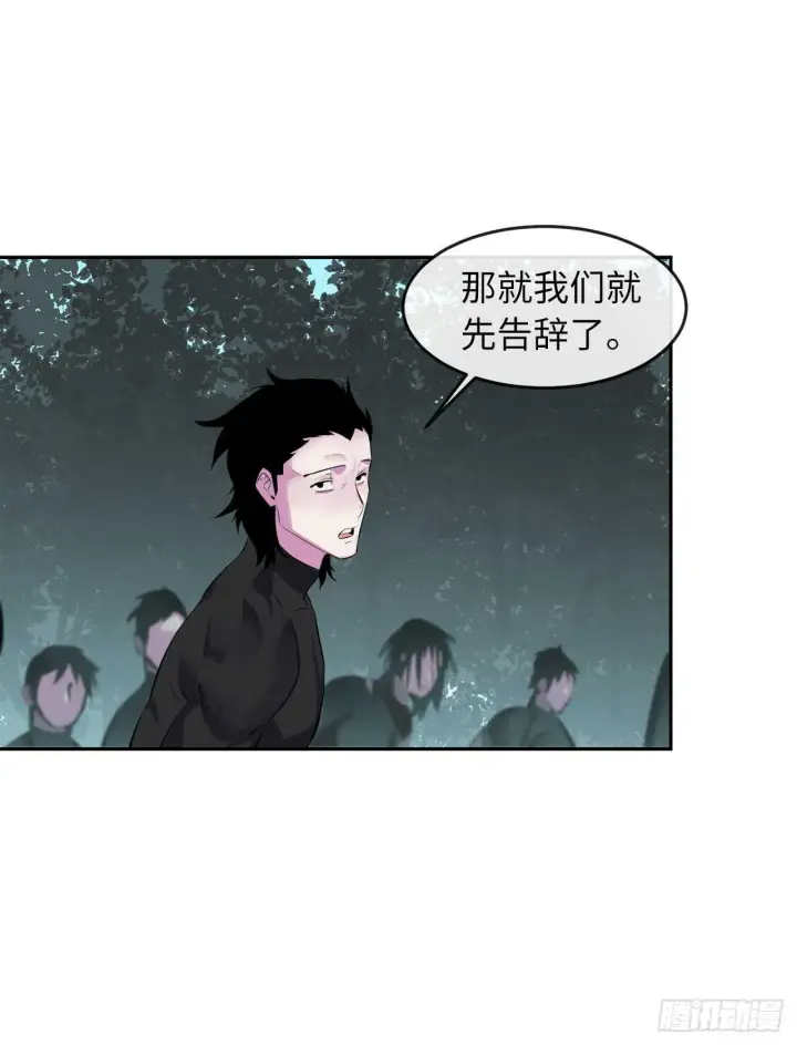 《废柴重生之我要当大佬》94.侠义之心图34
