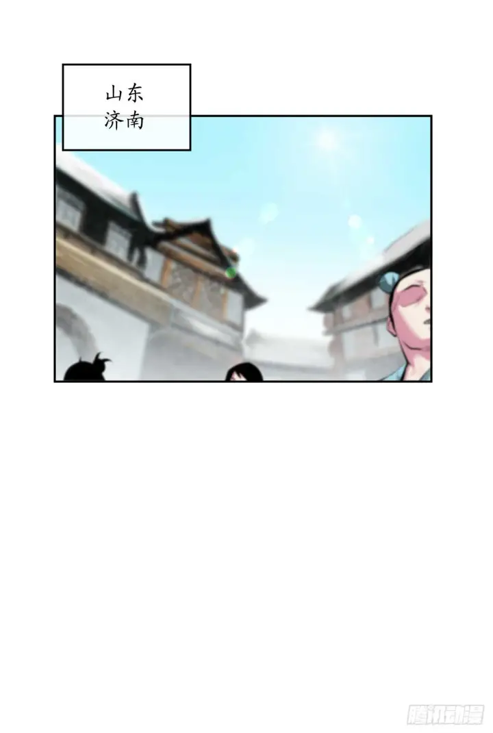 《废柴重生之我要当大佬》94.侠义之心图50