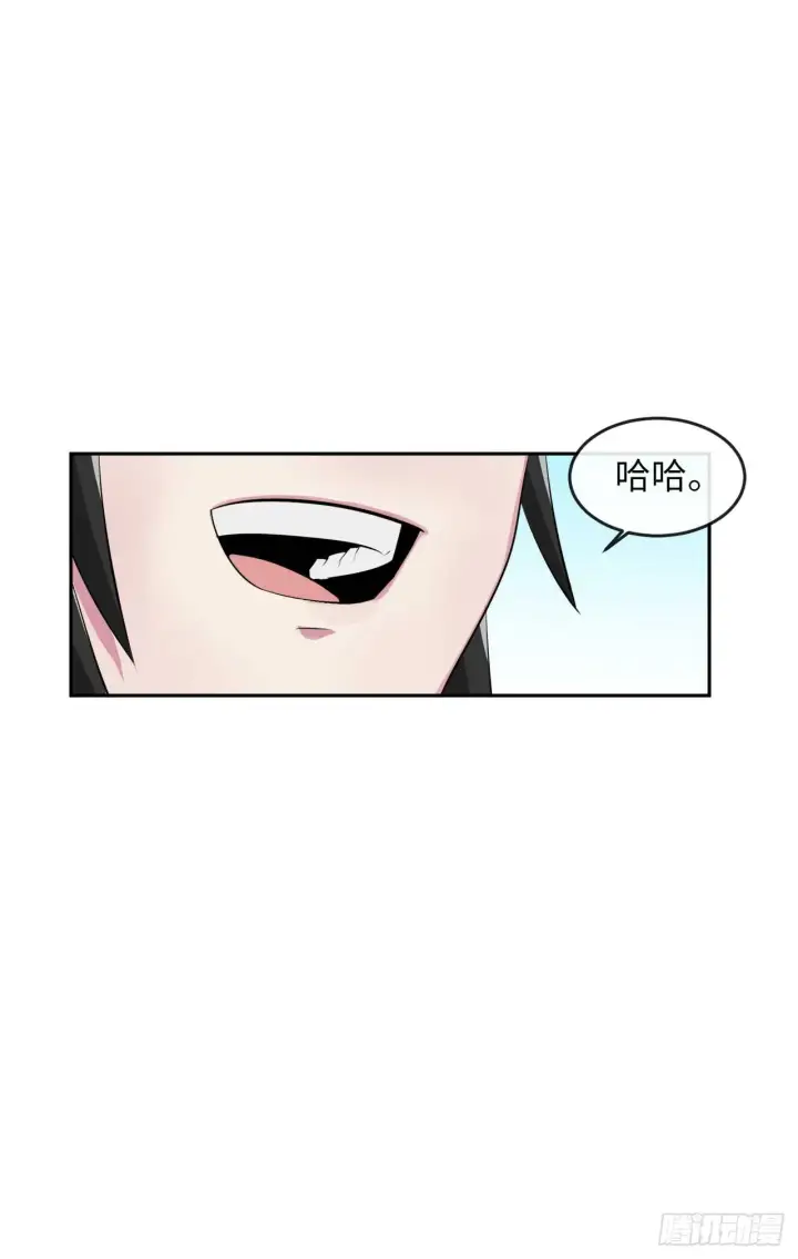 《废柴重生之我要当大佬》94.侠义之心图52